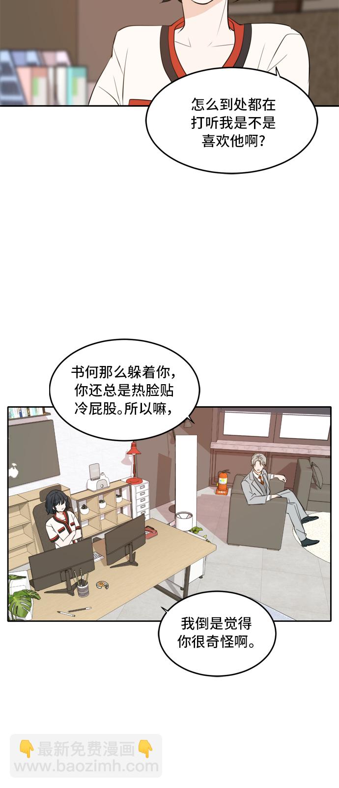 第20话15
