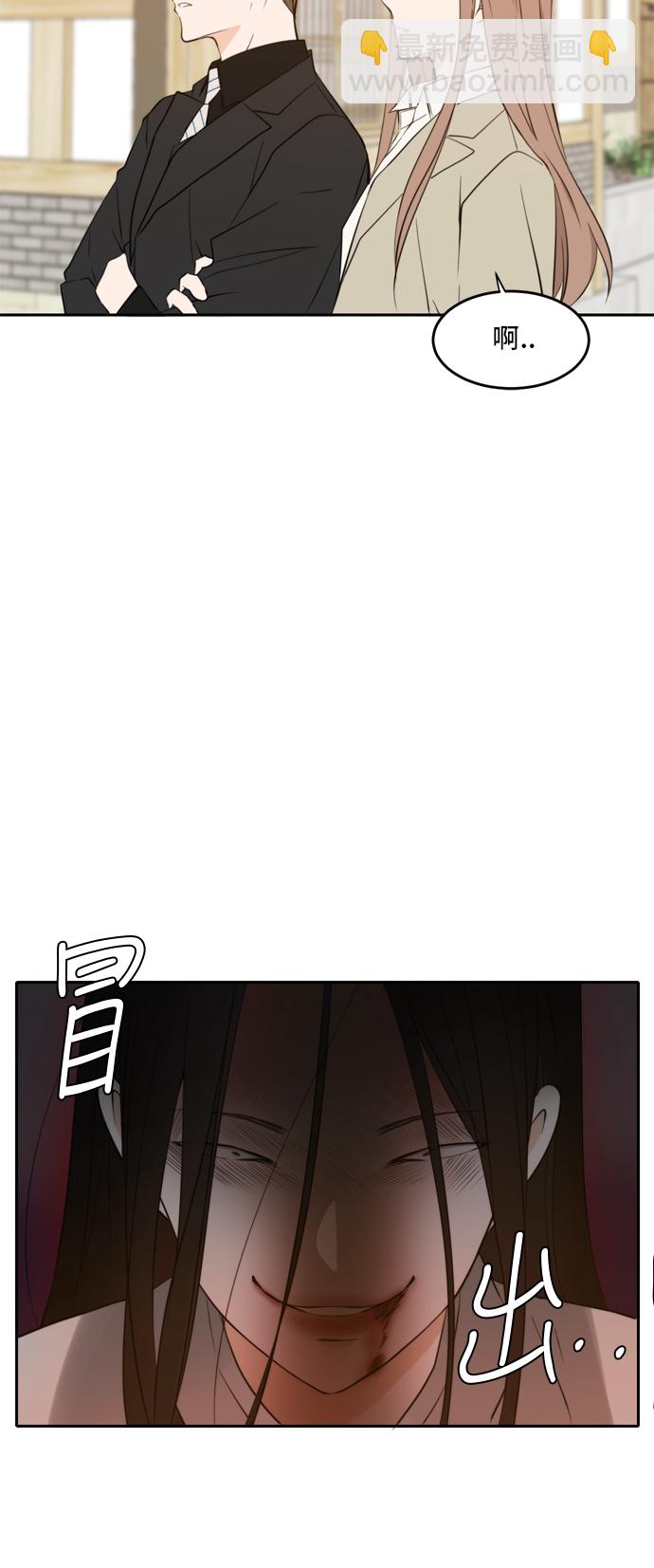 第20话2