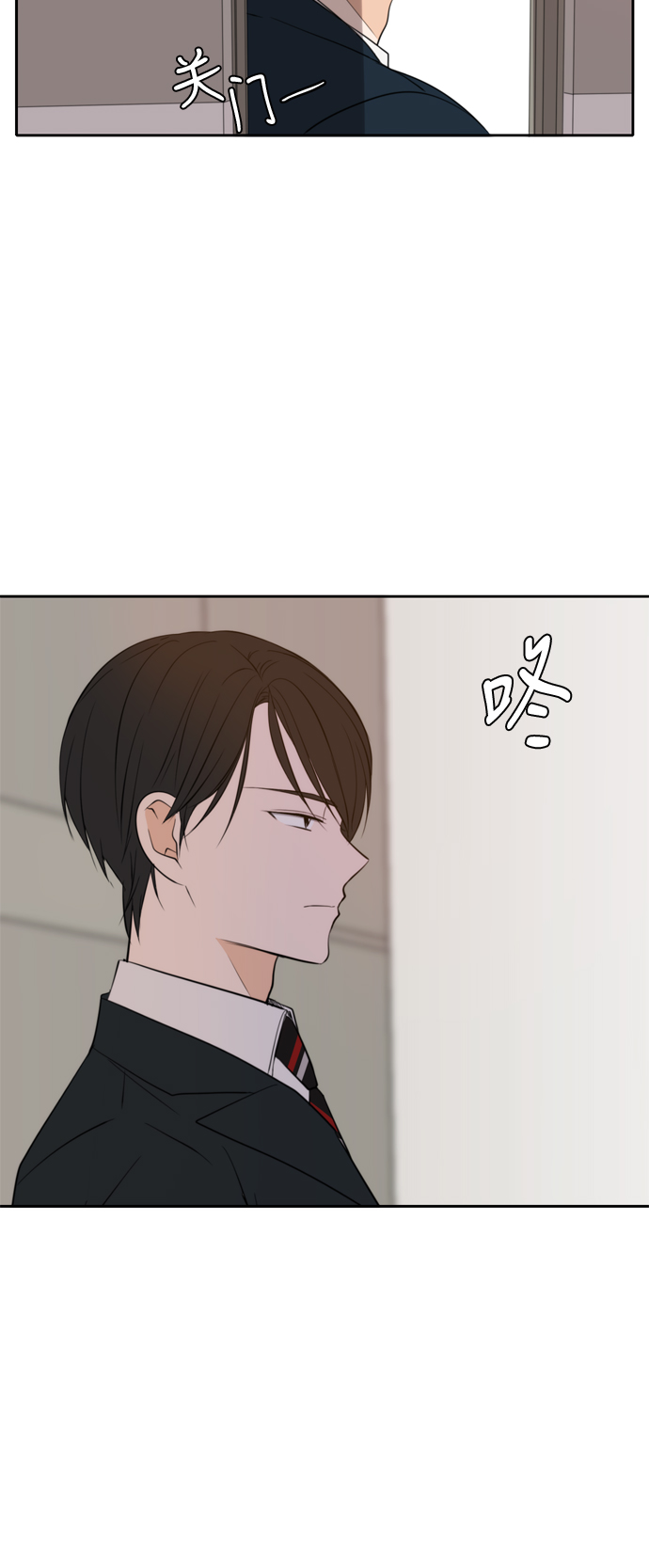 第20话34