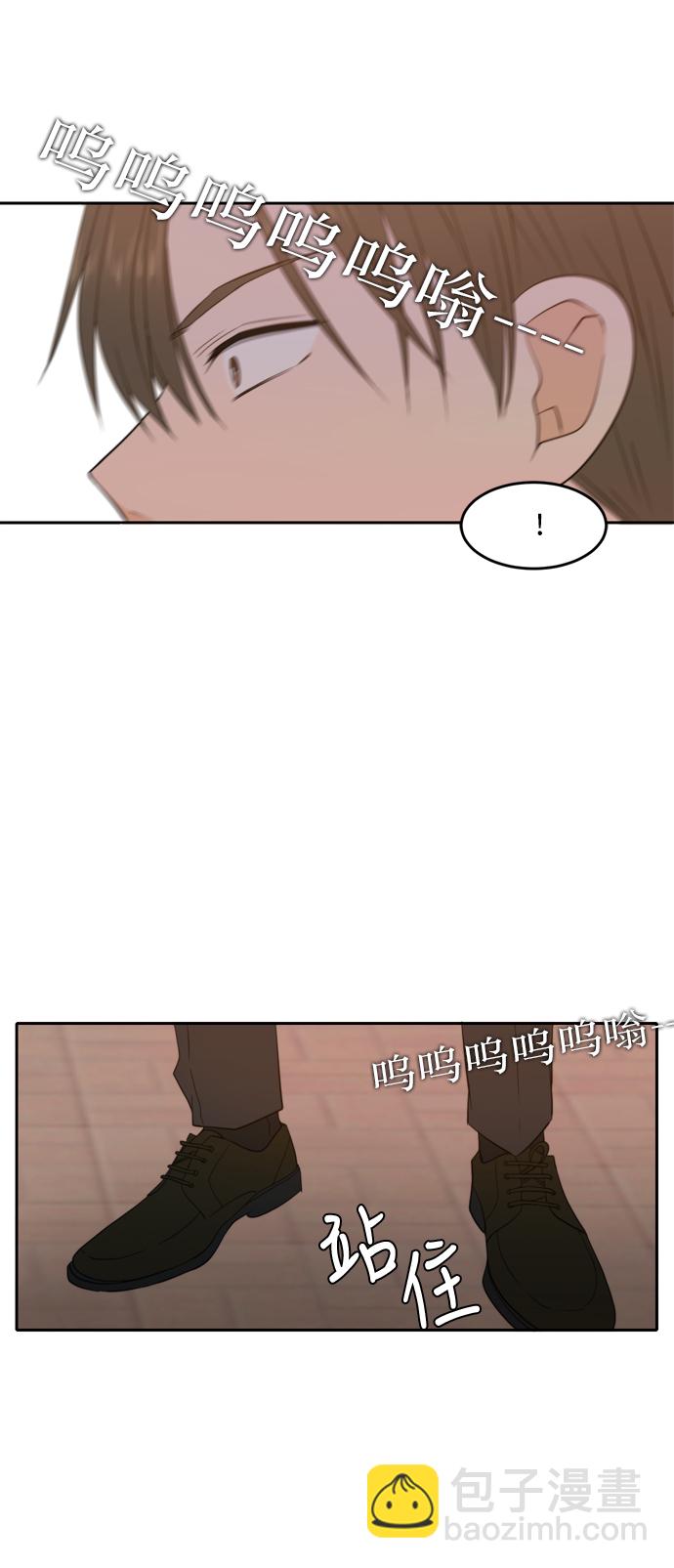第20话37