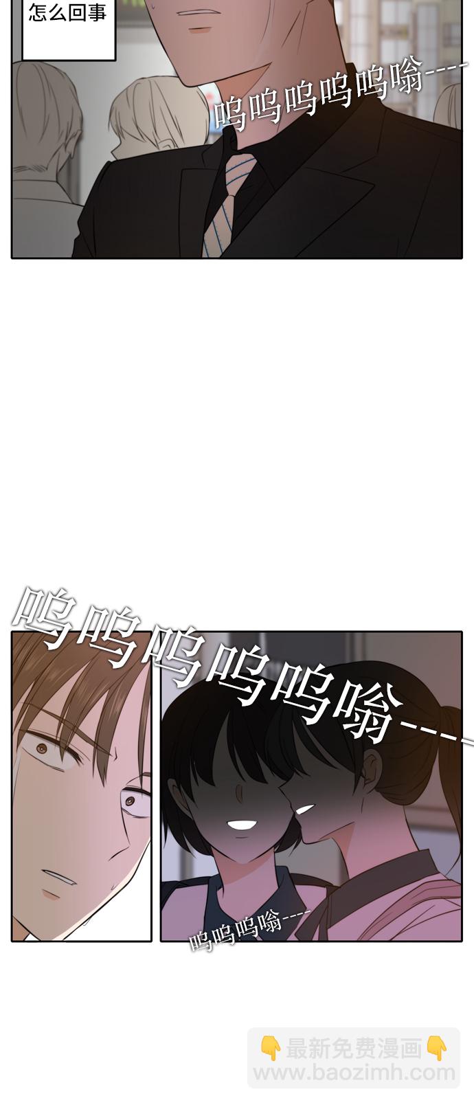 第20话39