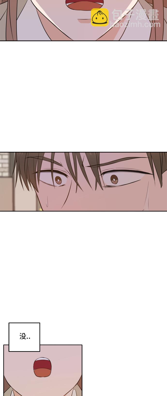 第20话45