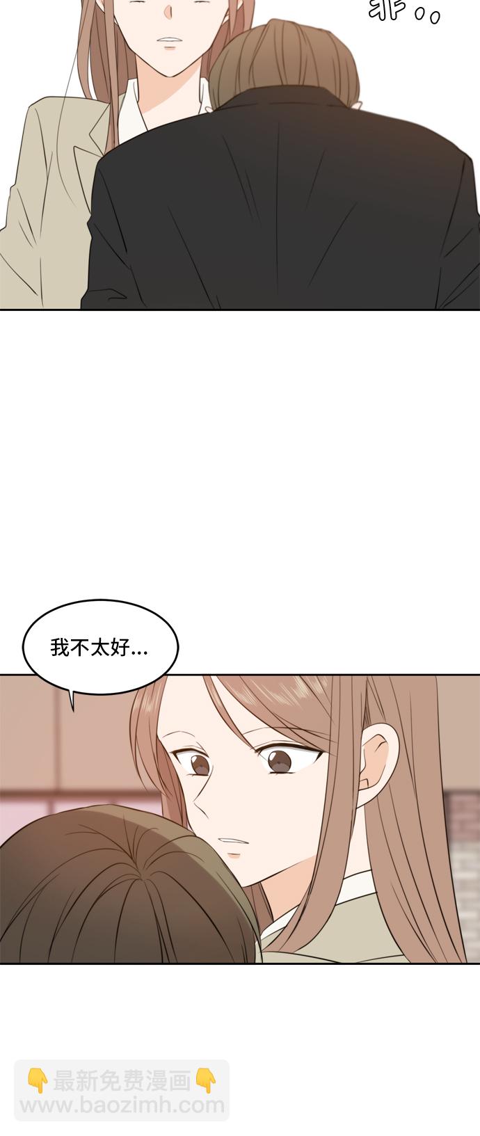 第20话48