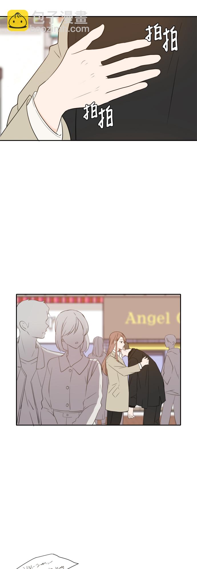 第21话1