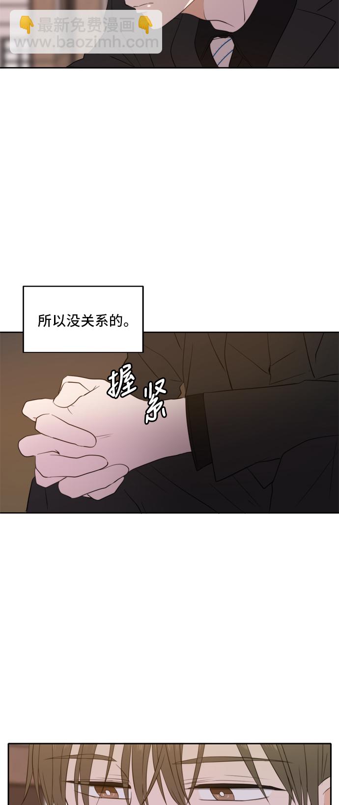 第21话14