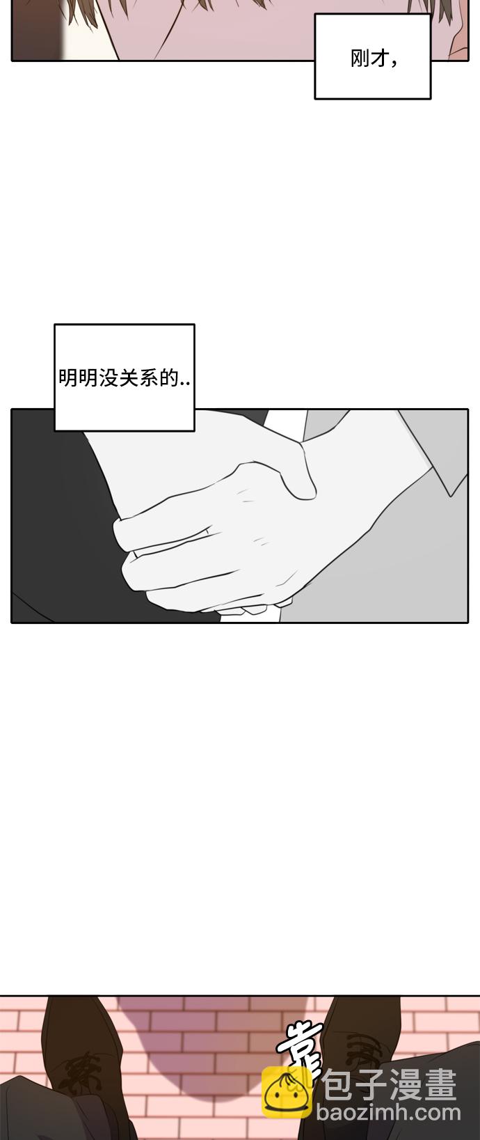 第21话15