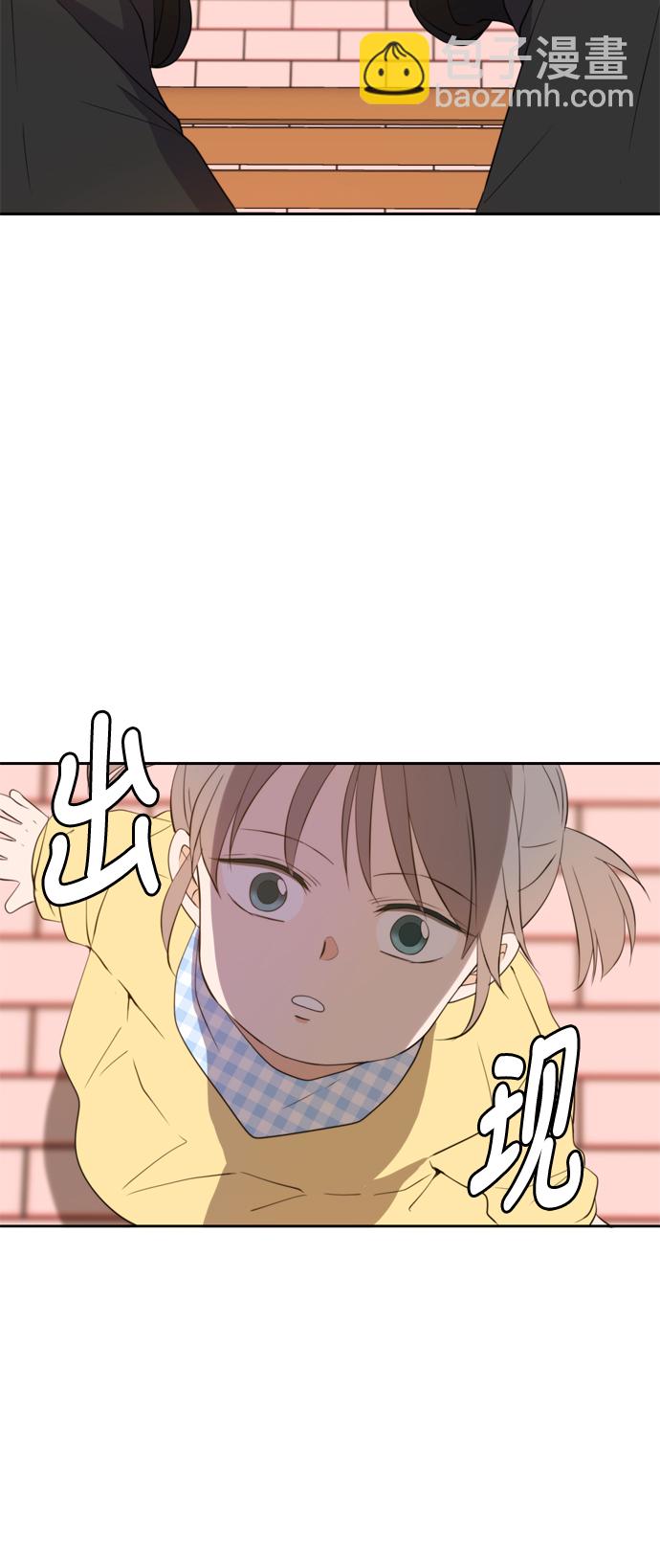 第21话16