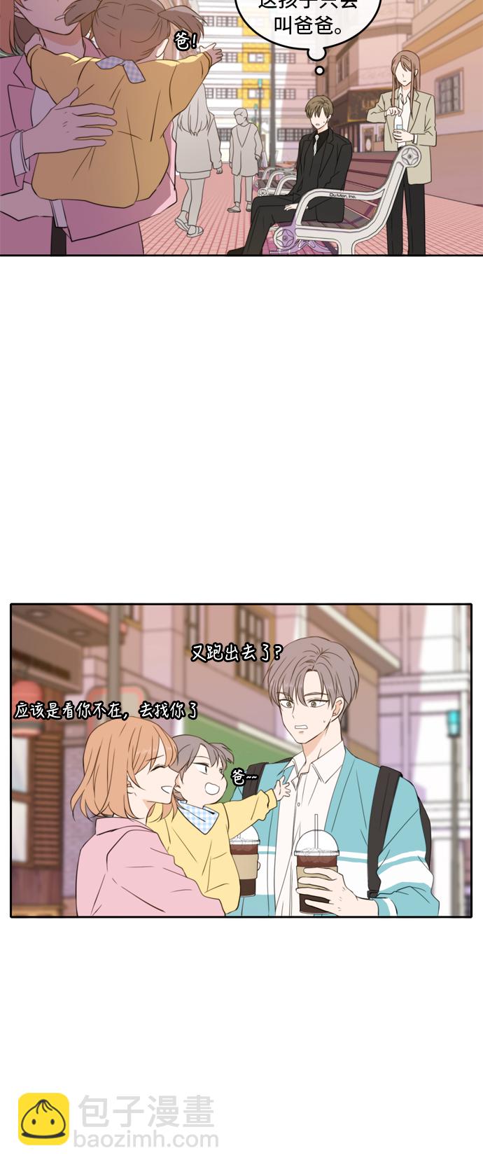 第21话22