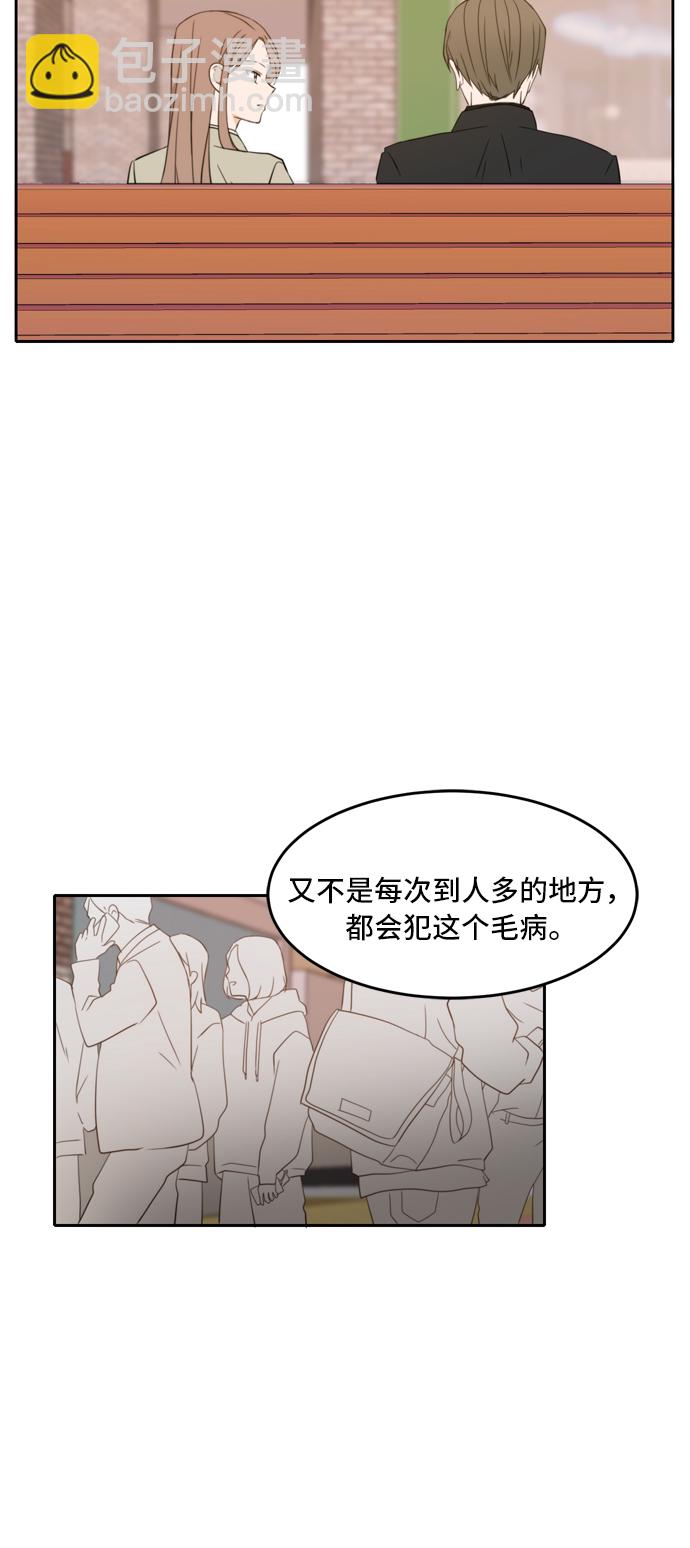 第21话30