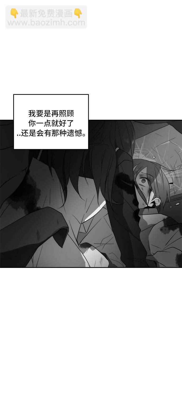 第21话32