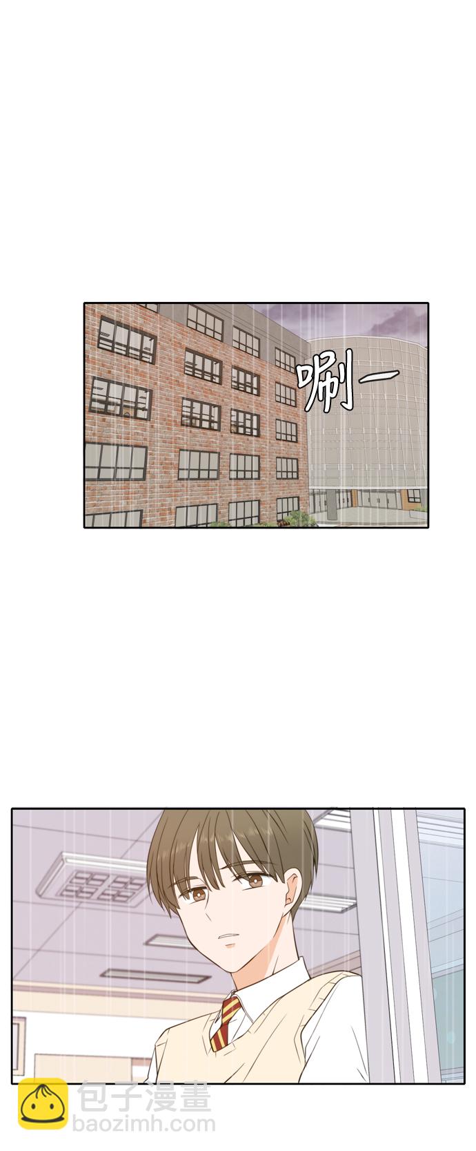 第23话16