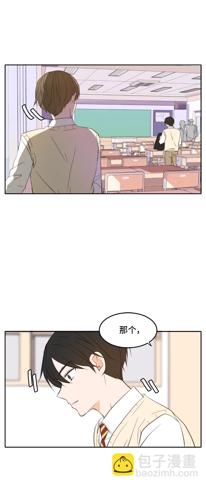第23话18