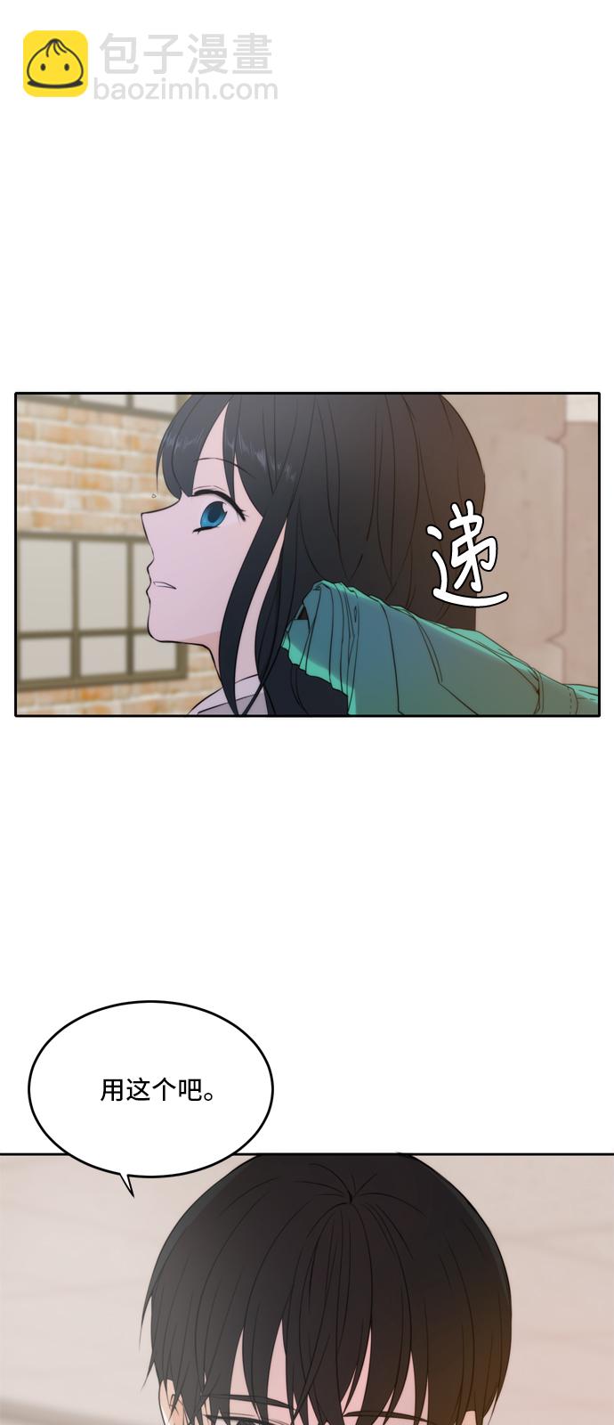 第23话26