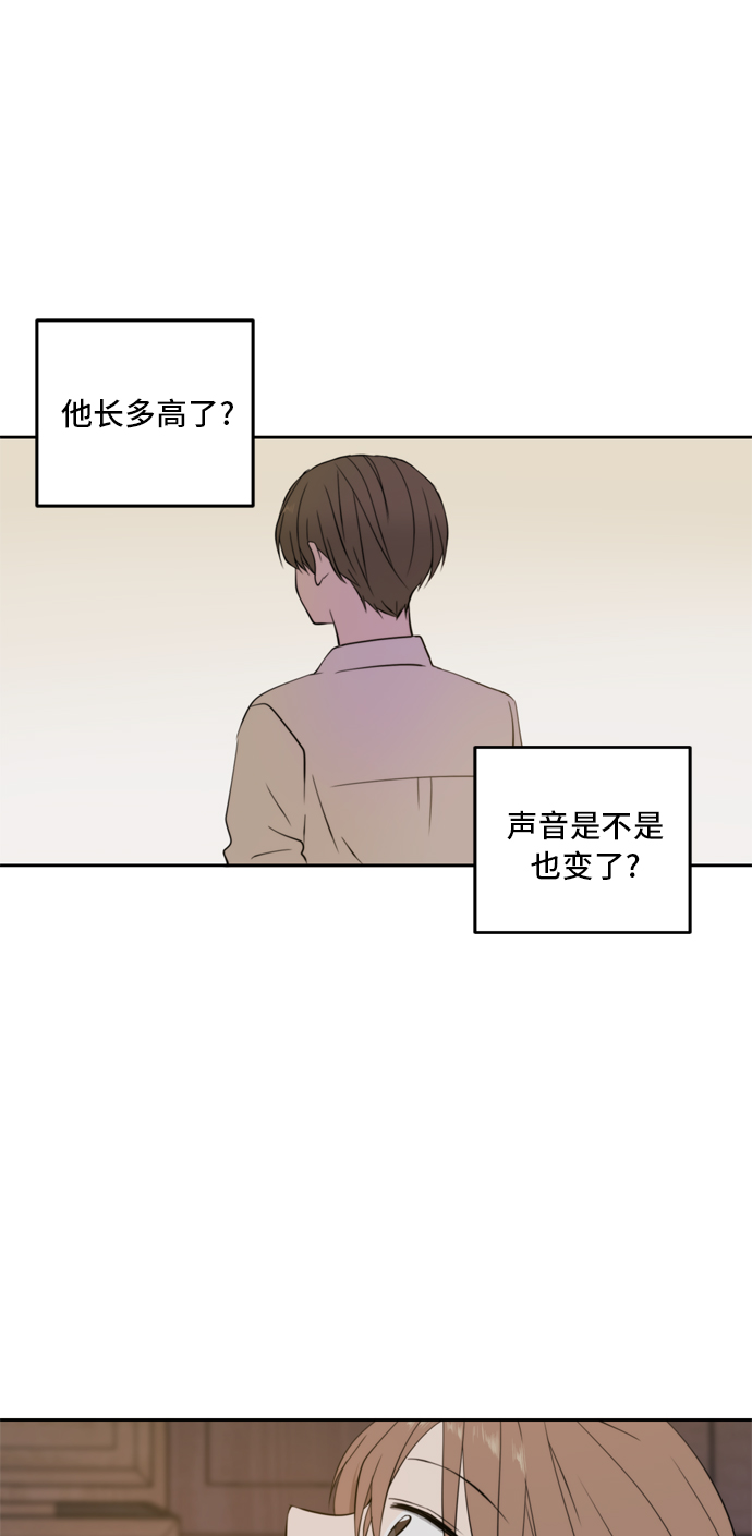 第23话48