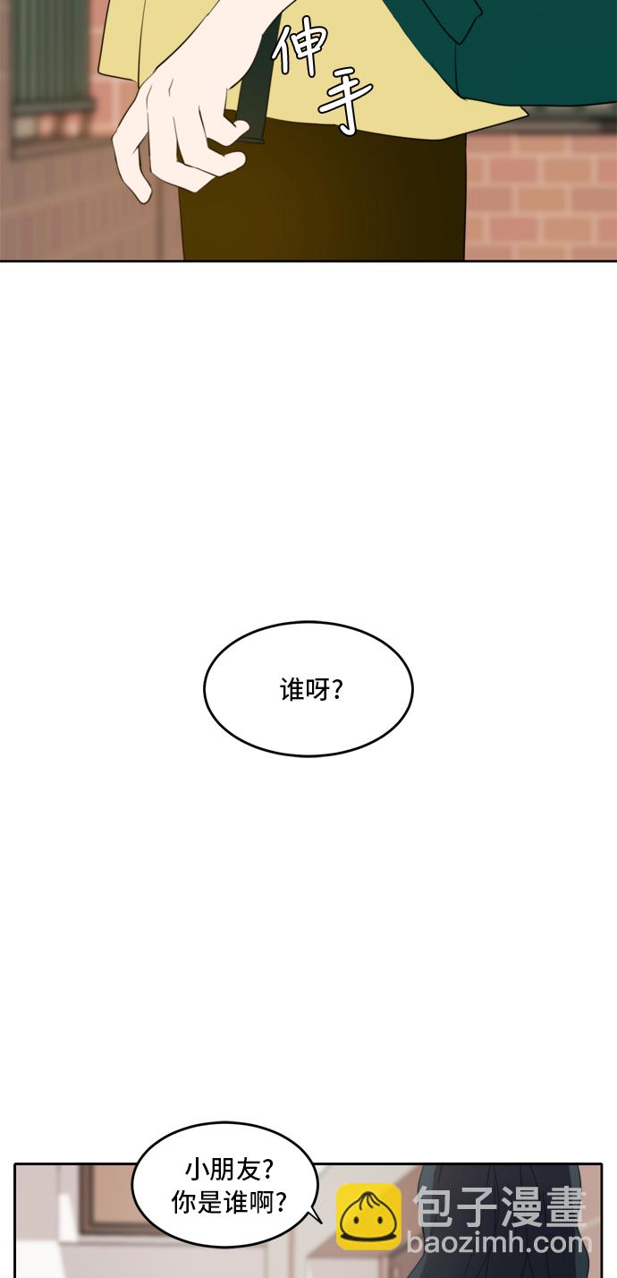 第23话60
