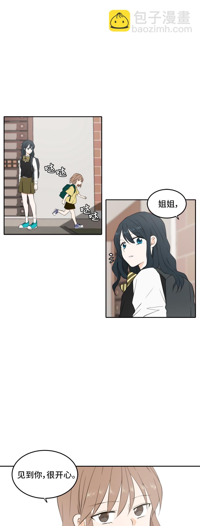 第23话63
