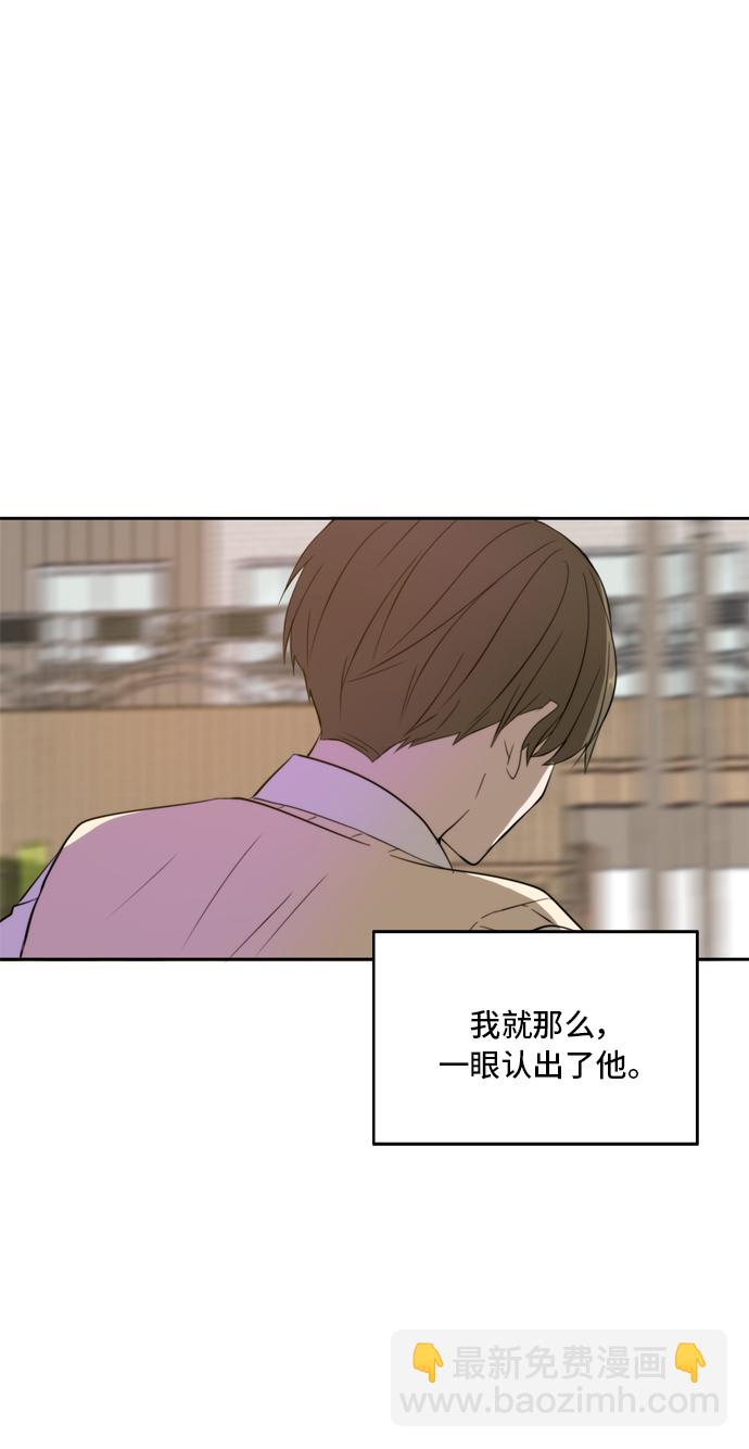 第23话71