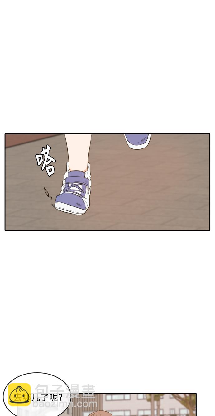 第23话73