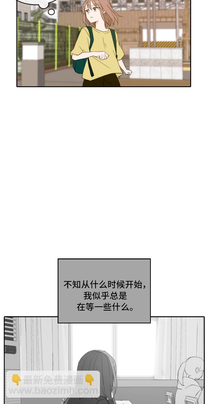 第23话74
