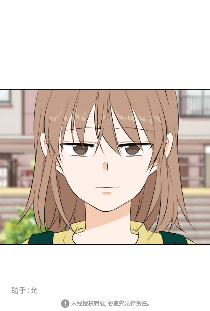 第23话82