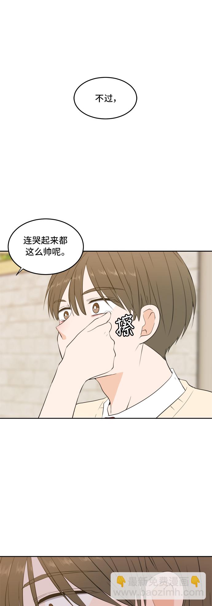 第24话1