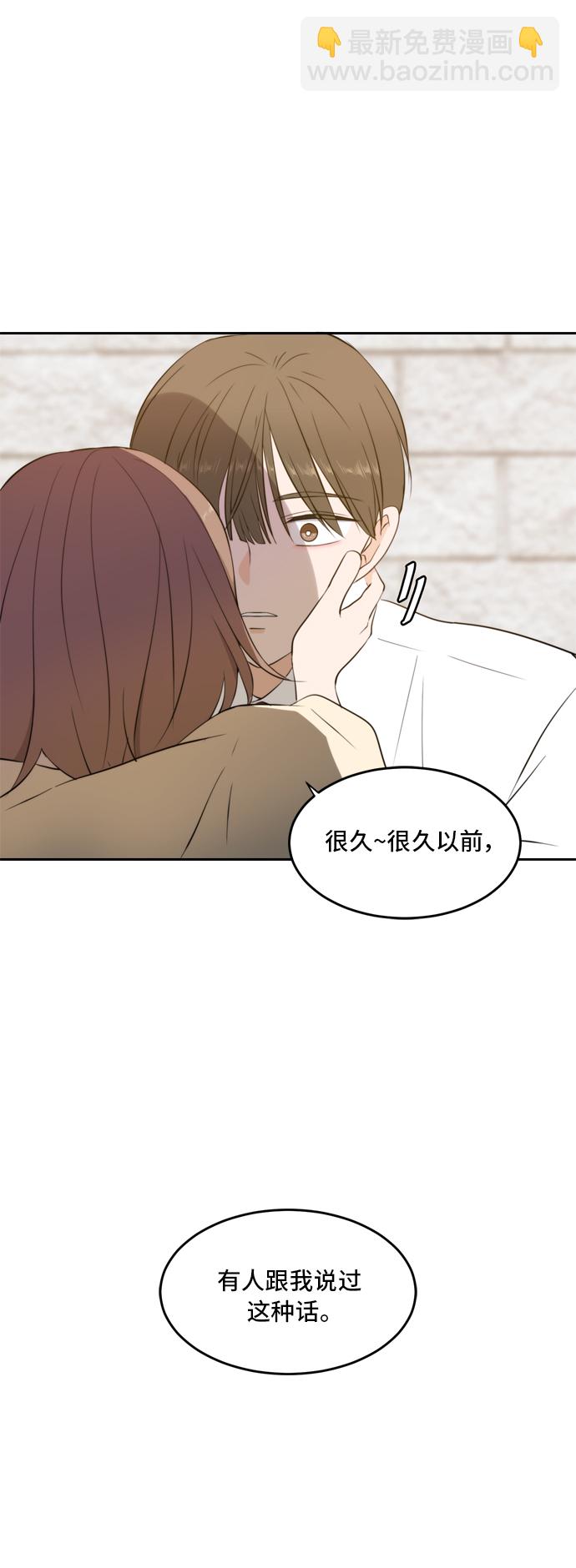 第24话14