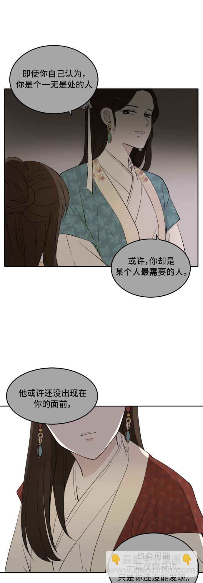 第24话15