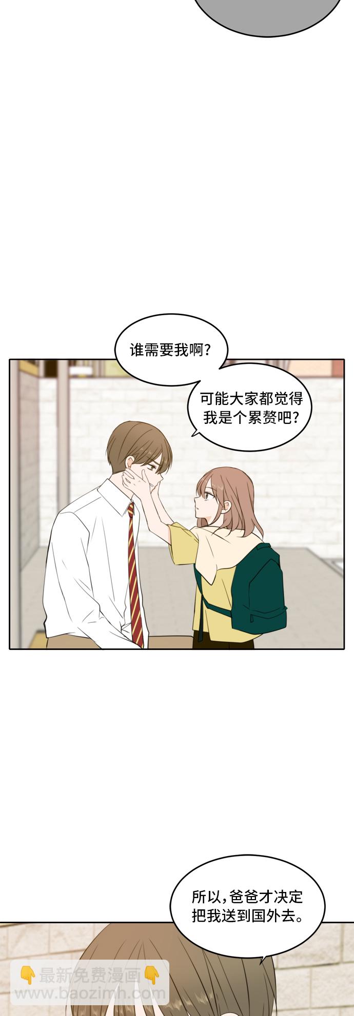 第24话16