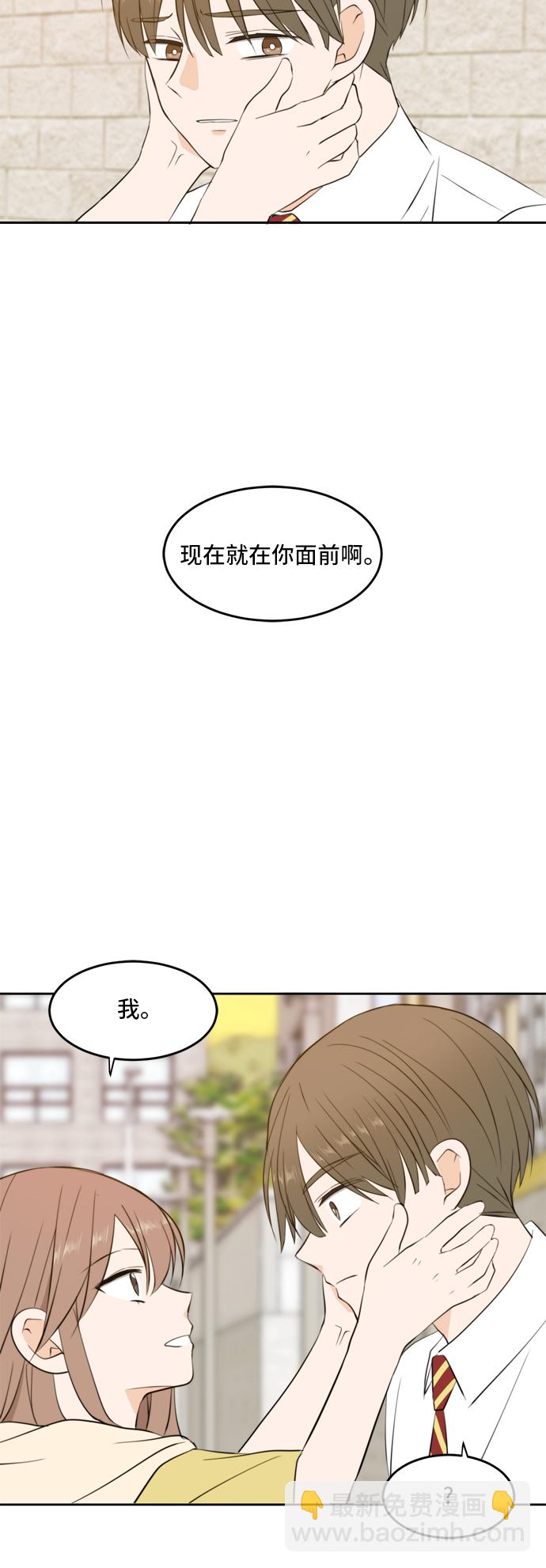 第24话17