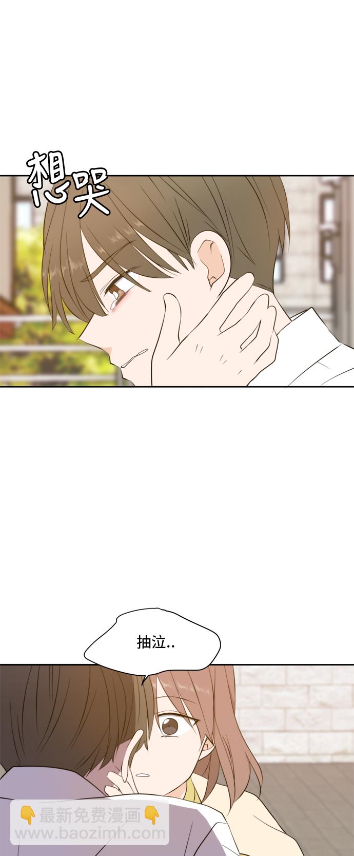 第24话20