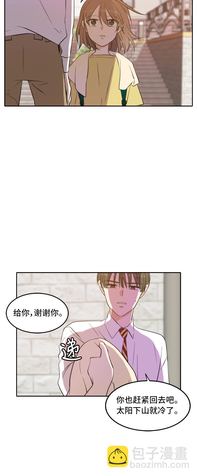 第24话28