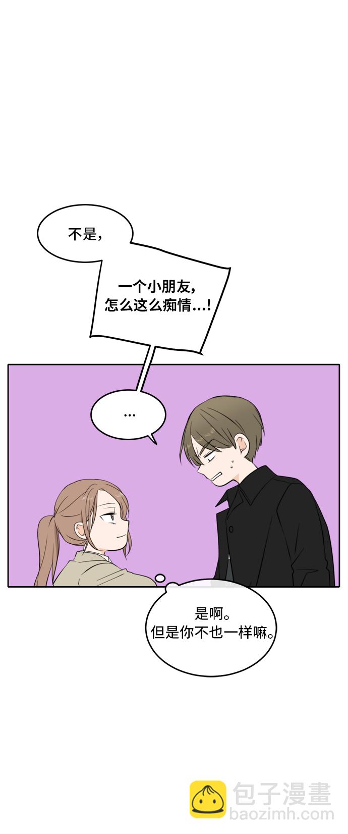 第24话36