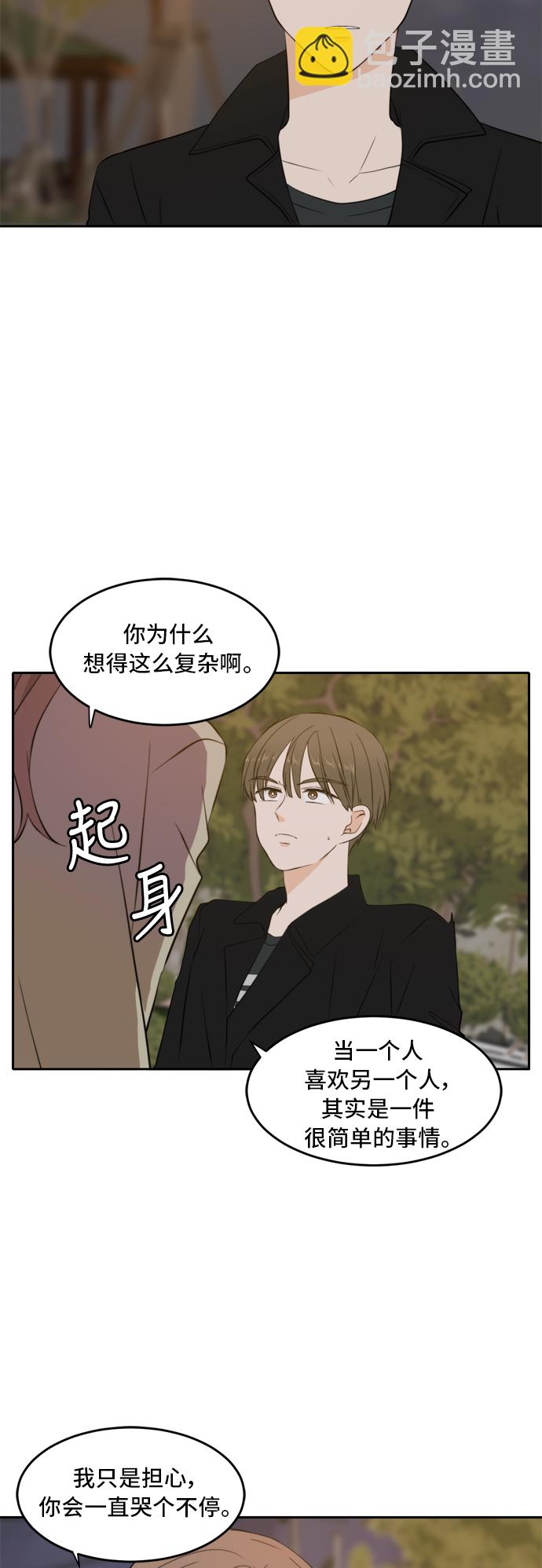 第24话40