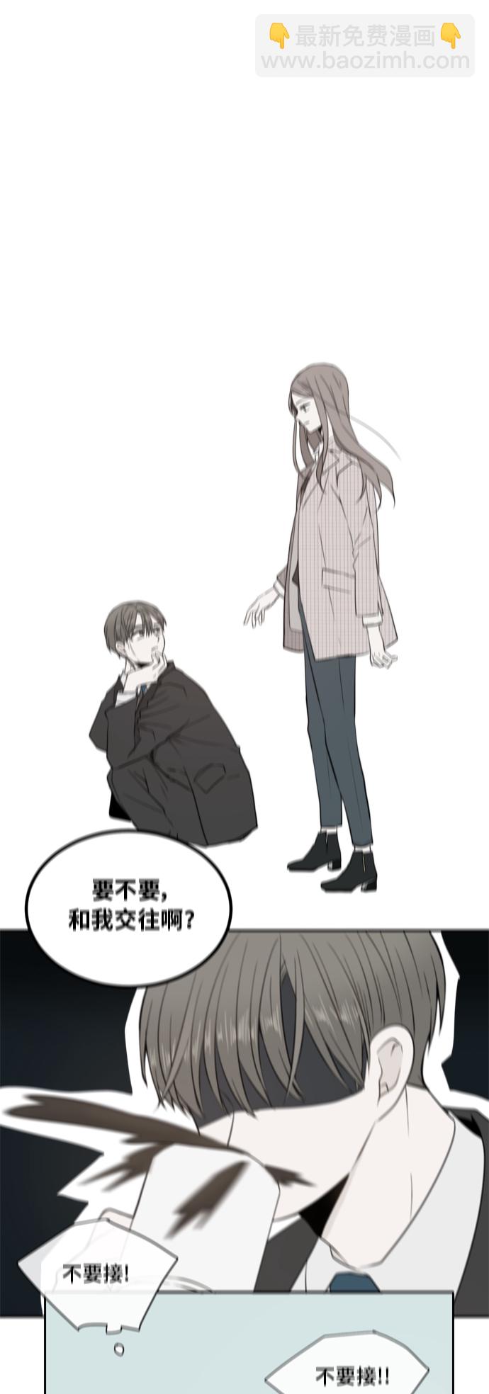 第24话46