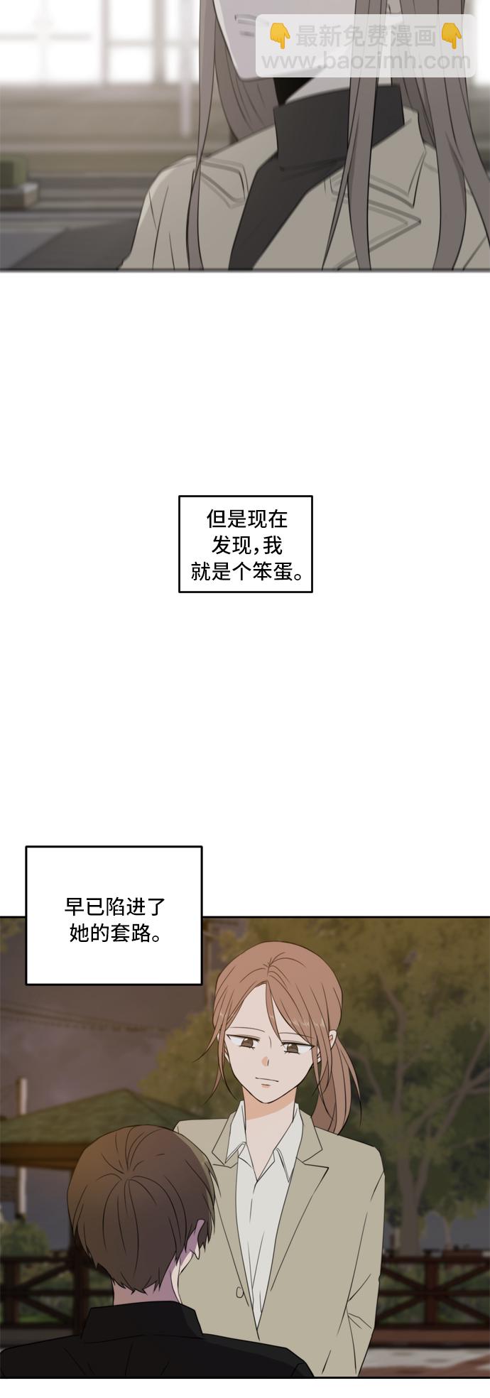 第24话48