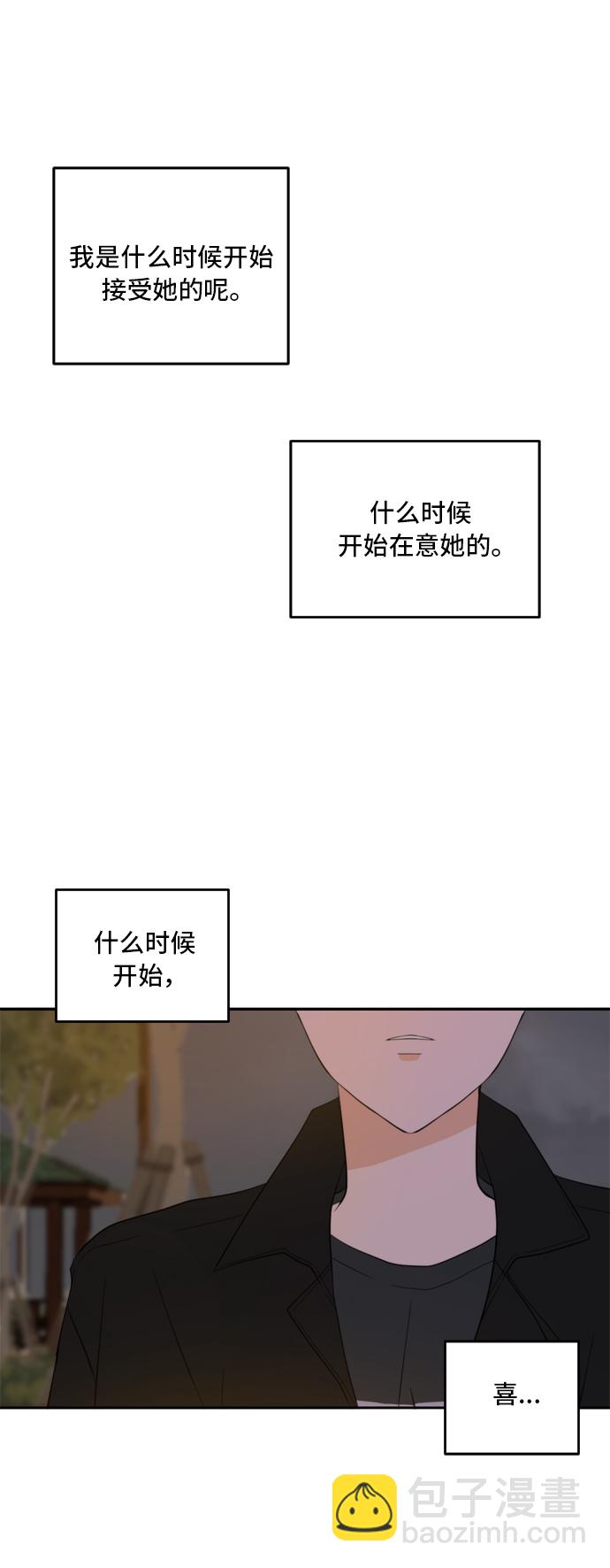 第24话53