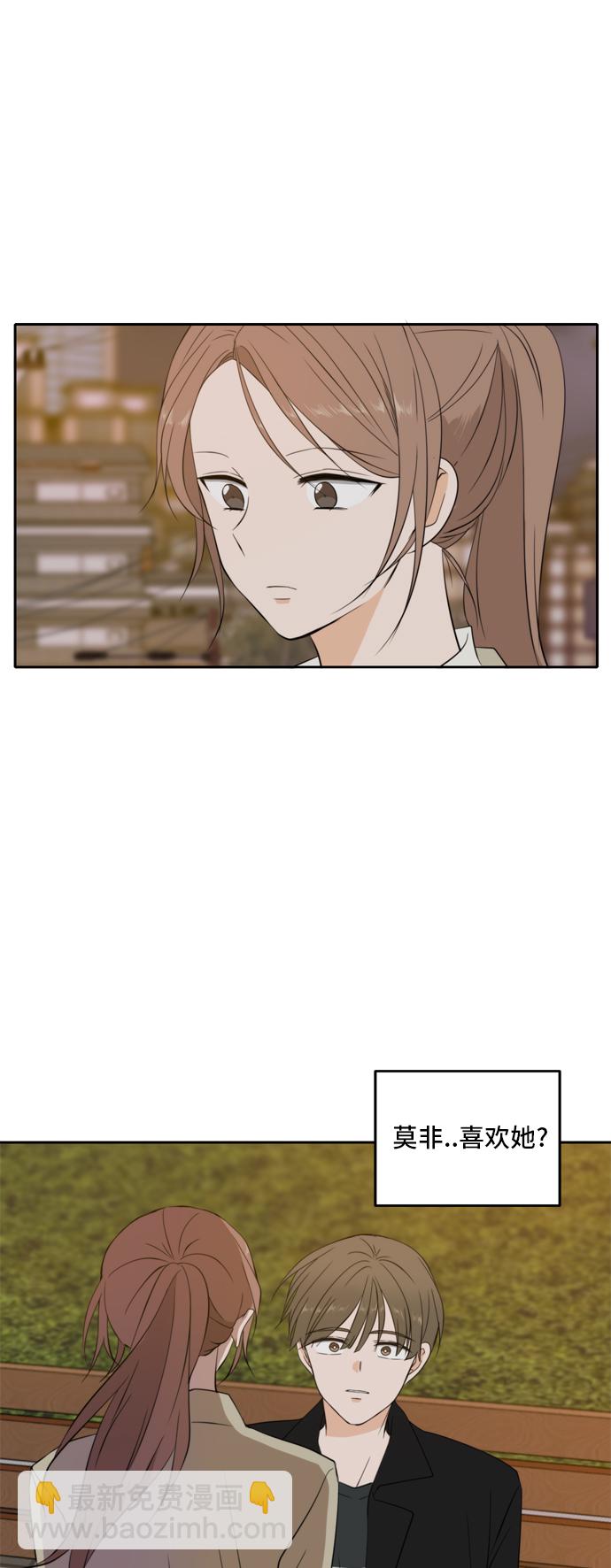 第24话55