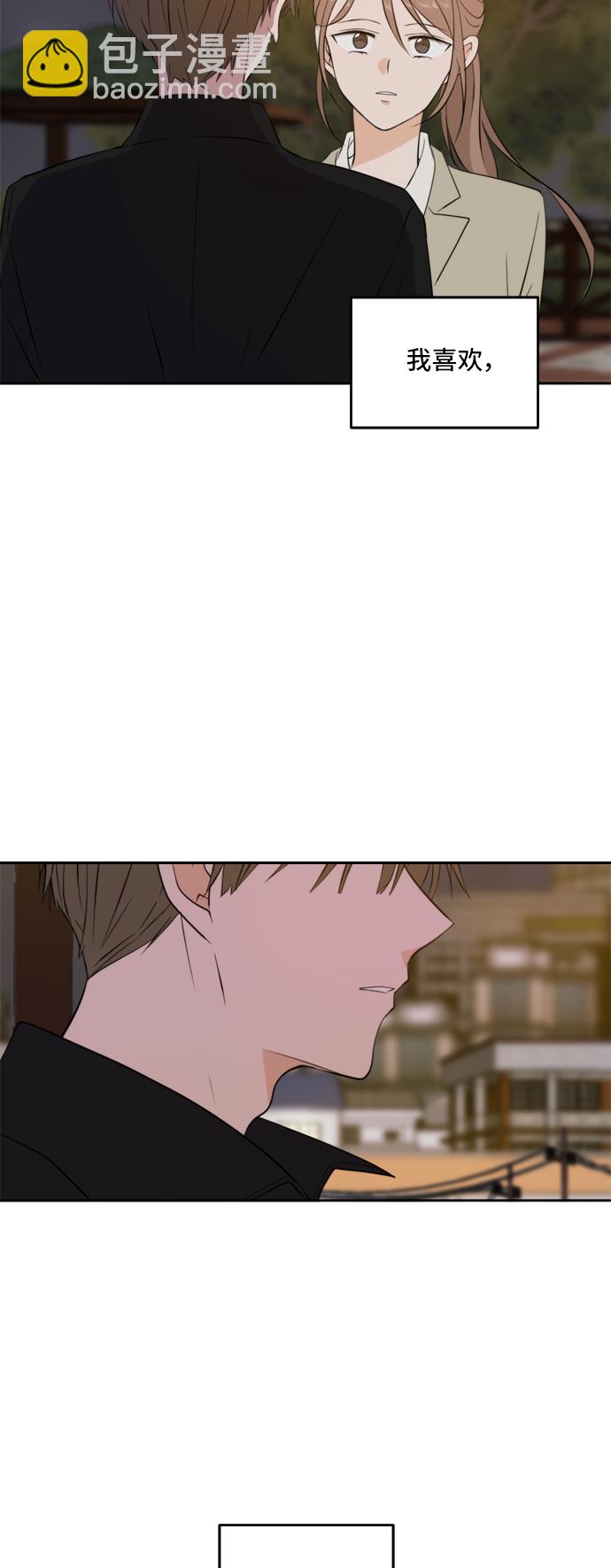 第24话57