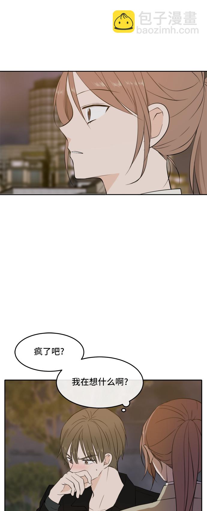 第24话59