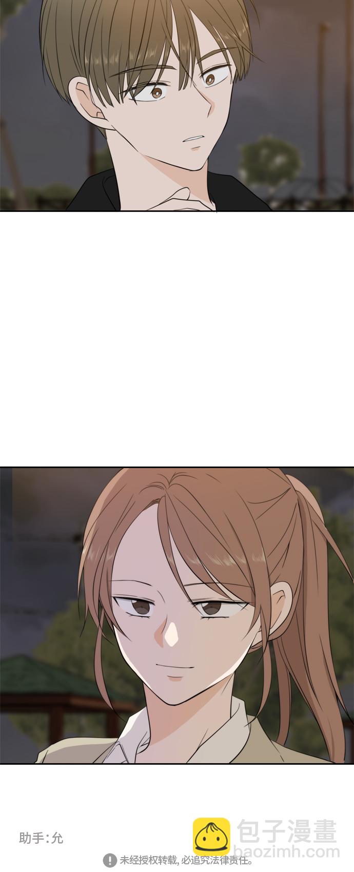 第24话62
