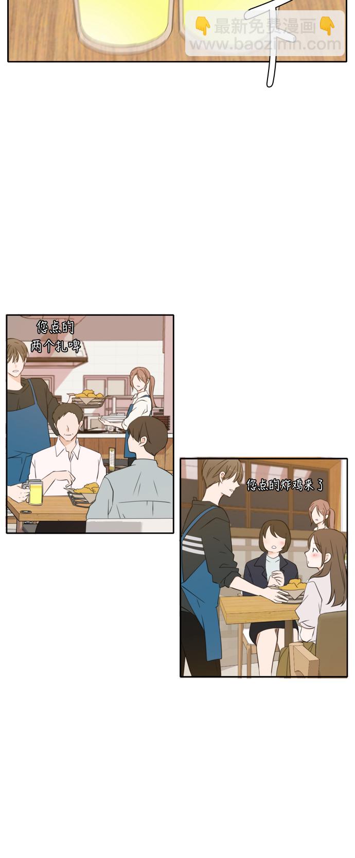 第25话16