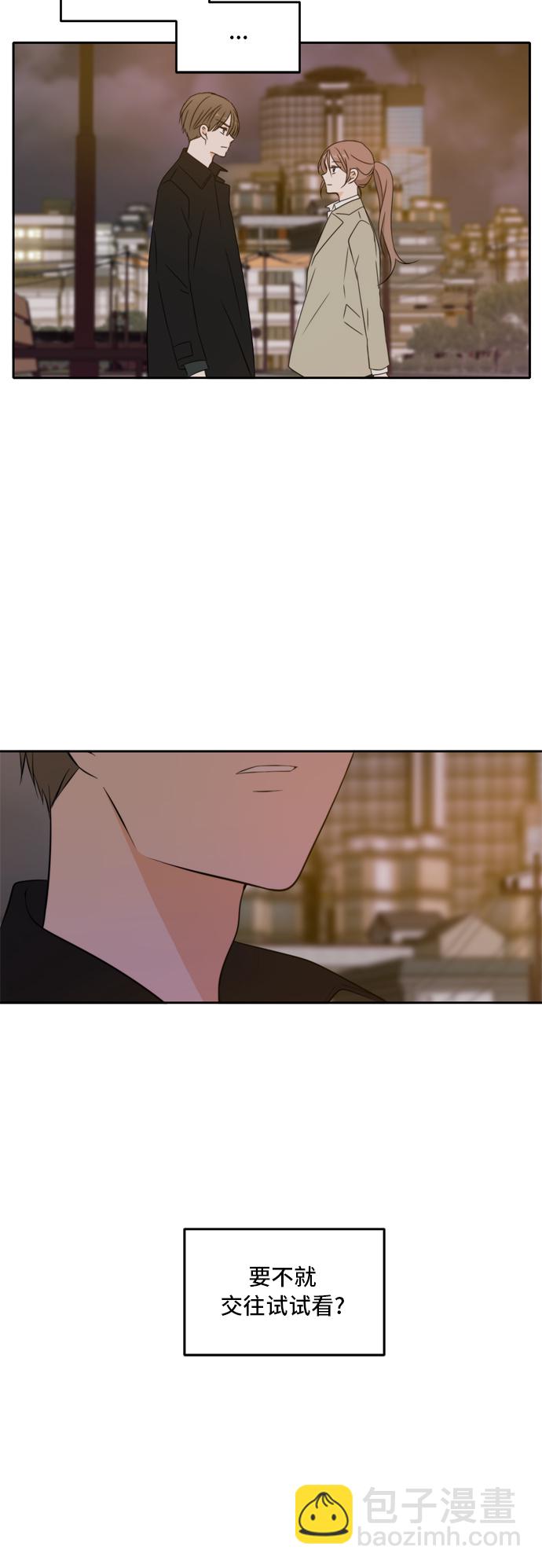 第25话3