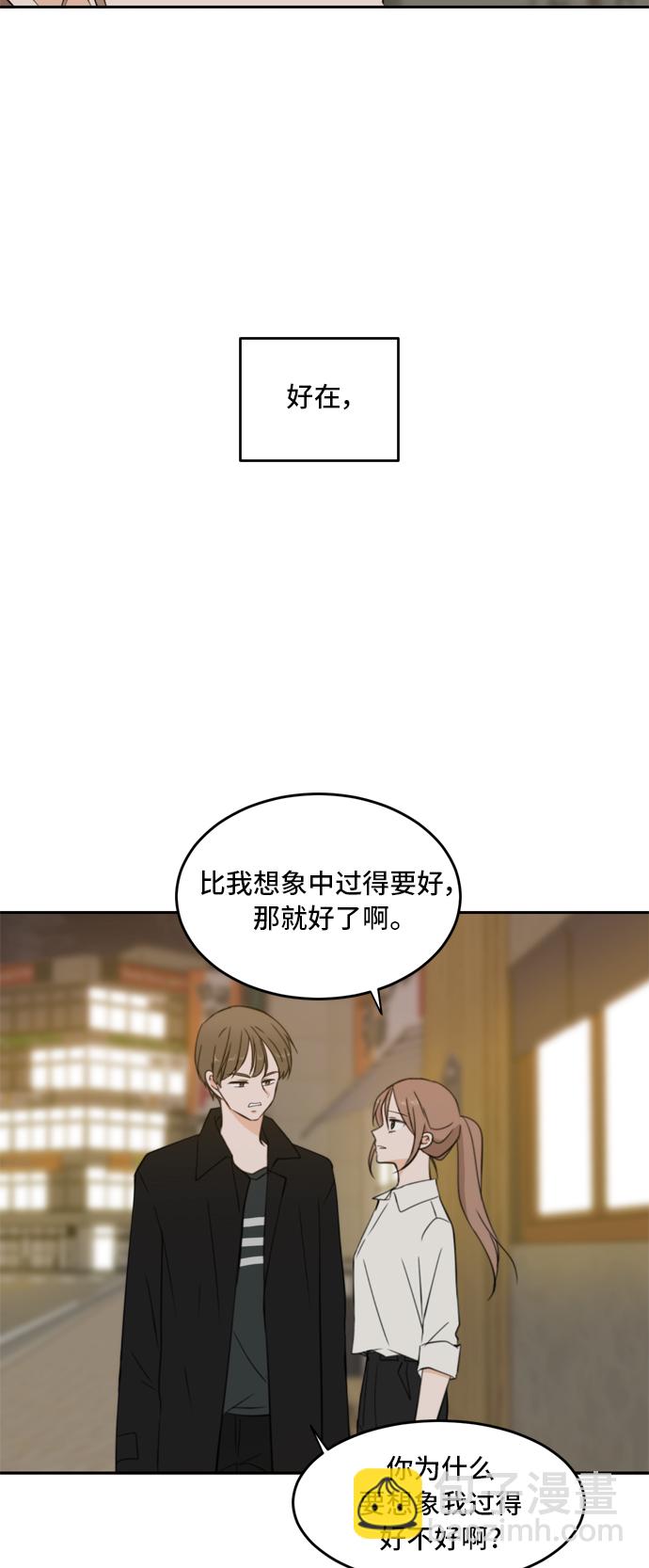 第25话30