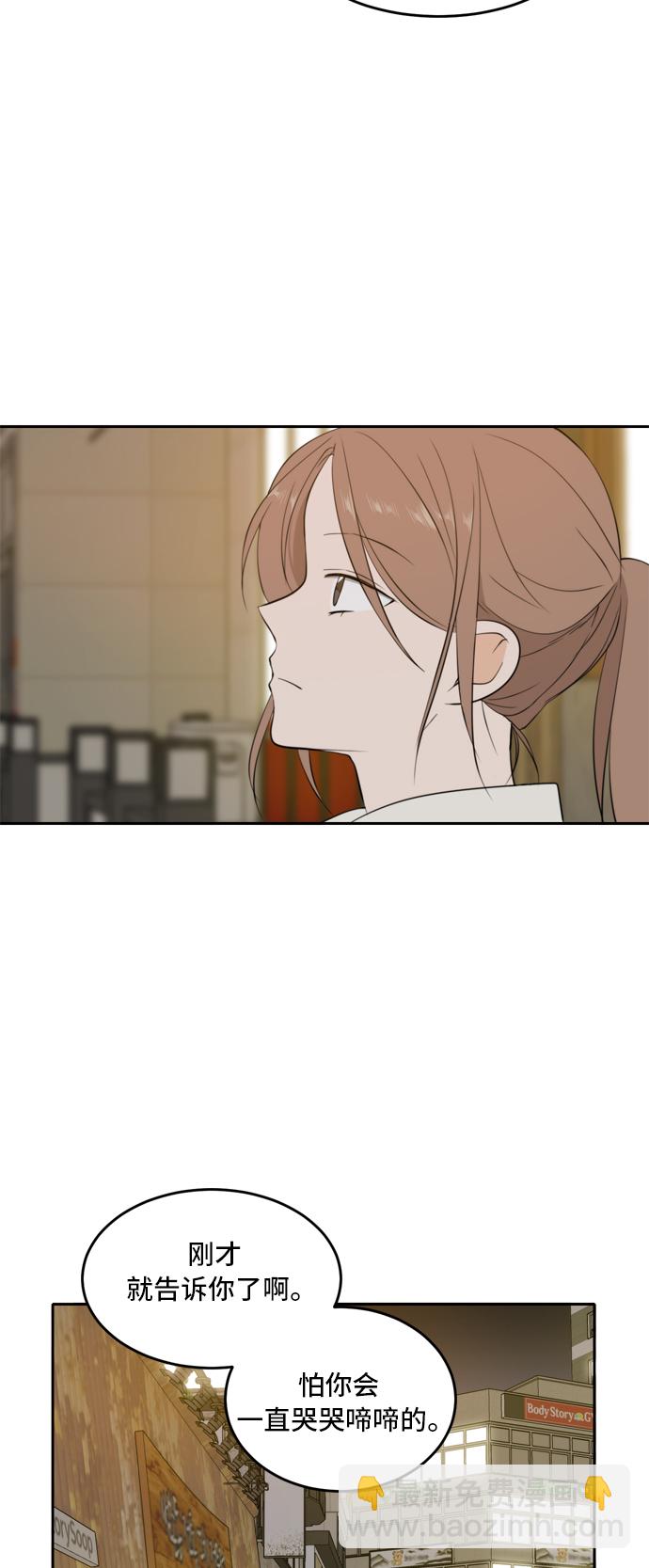 第25话31