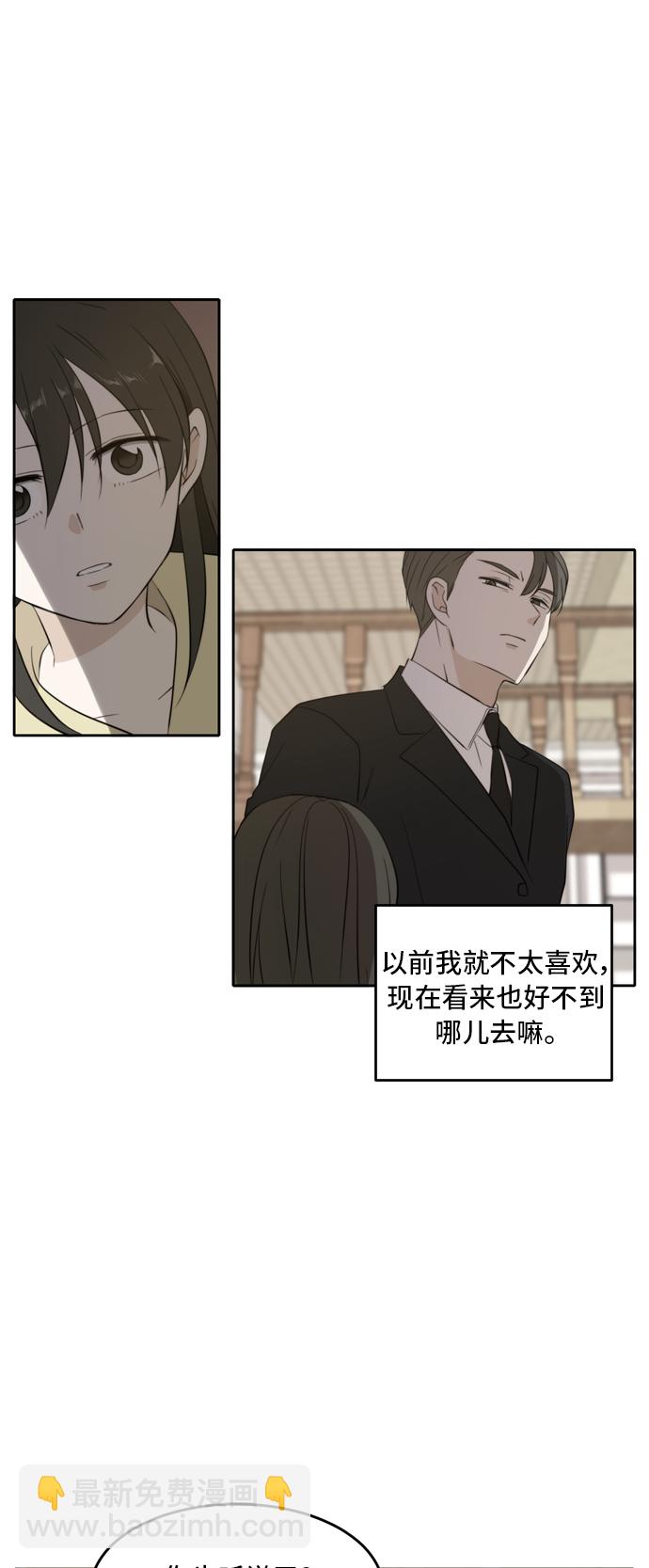 第25话35
