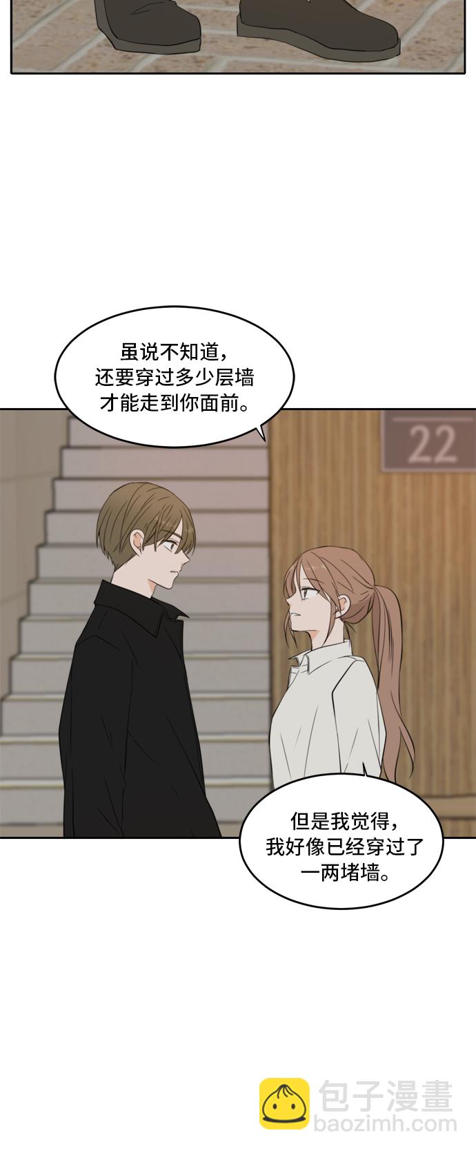 第25话38