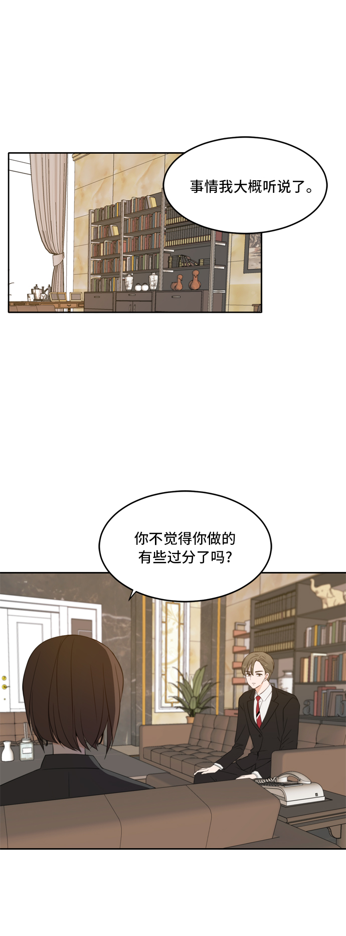 第27话0