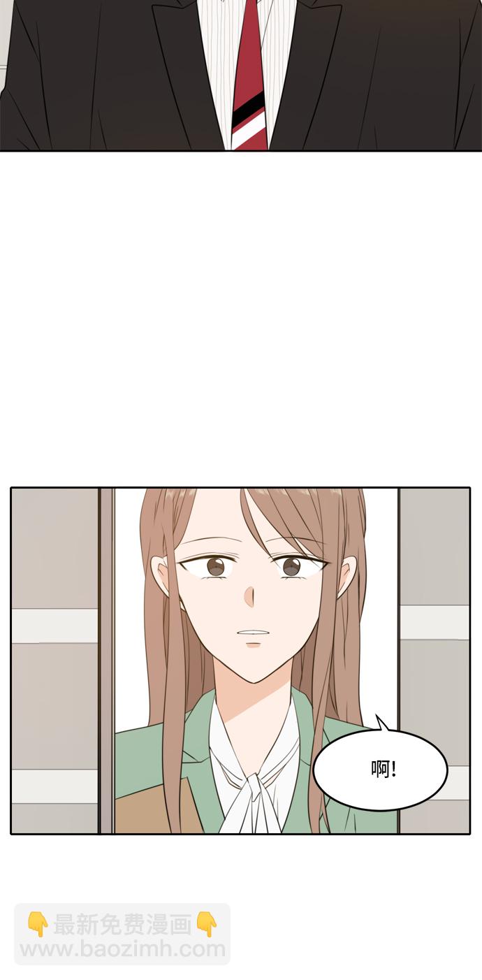 第27话23