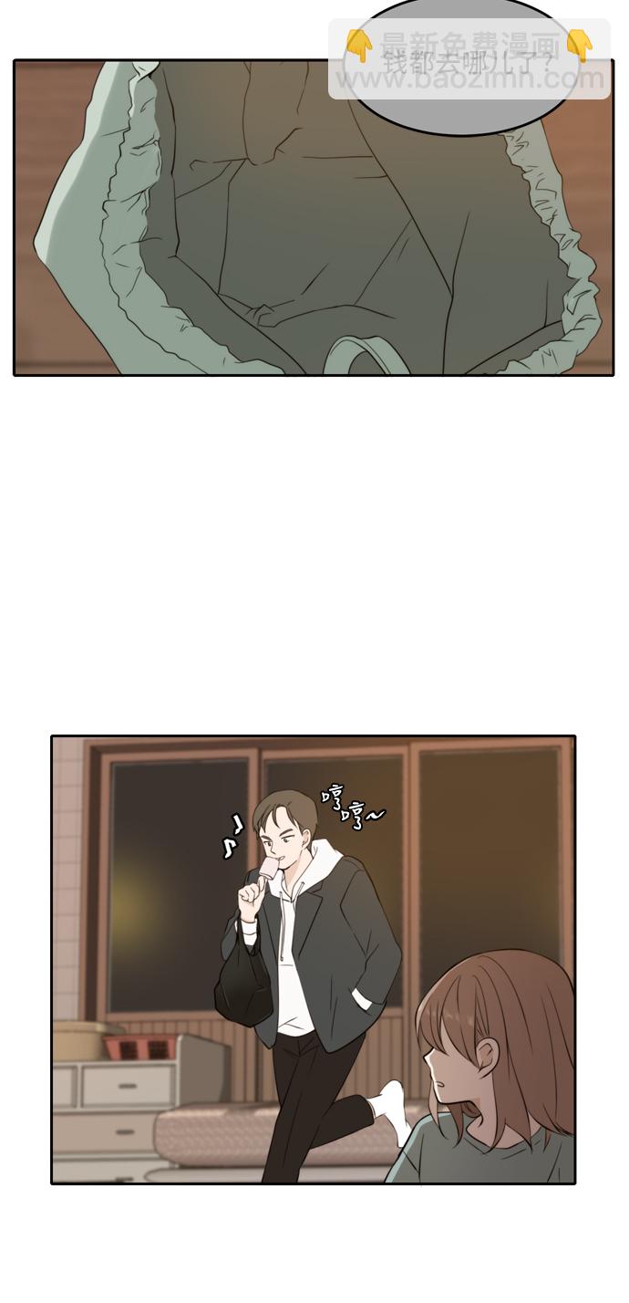 第27话39