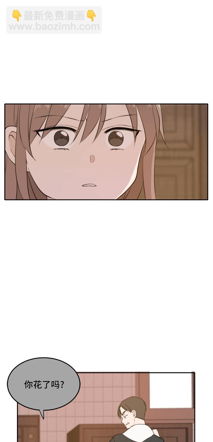 第27话40